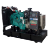 Genset 15 KVA Perkins Silent/Open - Gambar 2
